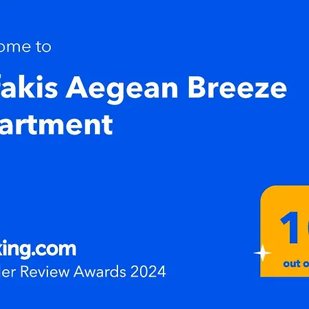 Lefakis Aegean Breeze * Ormos (Andros)