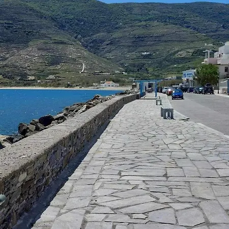 Lefakis Aegean Breeze Órmos